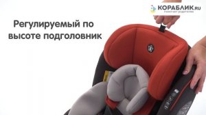 Автокресло Be2Me ST-3 Isofix для детей с рождения до 36 кг