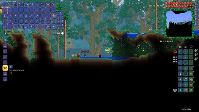 Прохождение Террарии за воина с друзьями на эксперте/Terraria 1.4.4.9/Пчела и Мозг,  Циклоп олень!