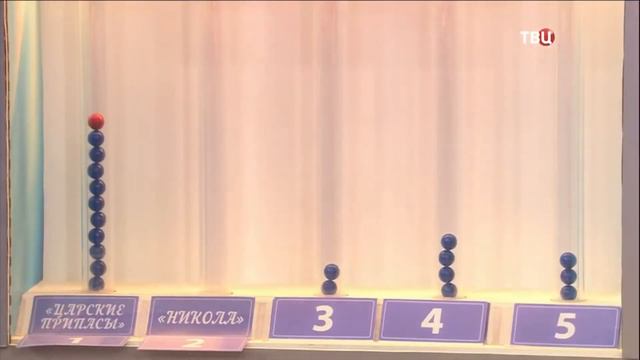 Победитель передачи "Естественный отбор" квас "Царские припасы" смотреть онлайн