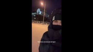 Романтика на катке: Рузиль Минекаев показал, как проводит досуг с женой
