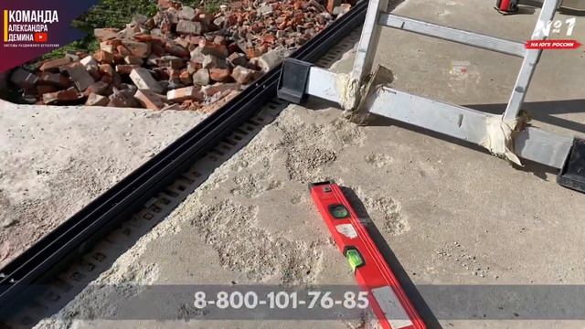 3 190мм Высота Безрамного остекления террасы. Раздвижное остекление террасы в Краснодаре.