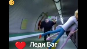 Леди Баг и Супер Кот ( Песня : Ты пчела я пчеловод ха мы любим мёд)
