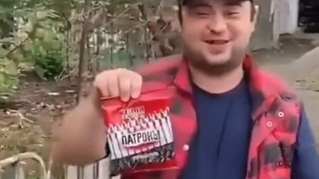 Семечки - патроны! смотреть онлайн