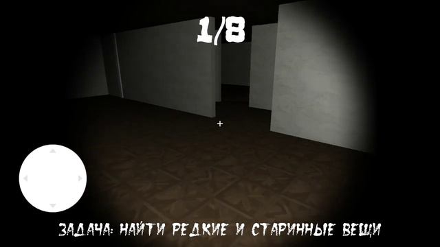 Даша Корейка 2 1#часть Чуть не обосрался ! Прохождение #дашакорейка #хоррор2022 #хорроригры