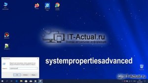 Скрытие содержимого окна при перетаскивании в Windows