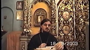 3⁄40.Евангелие согласно Ап.Матфея о.Даниил Сысоев