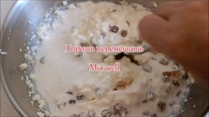 Творожная запеканка.Самая вкусная творожная запеканка для детей и взрослых!Curd casserole.