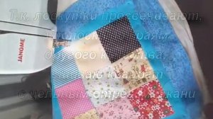 СИДУШКИ и ЧЕХЛЫ для ТАБУРЕТОК Своими Руками ЛЕГКО и ПРОСТО