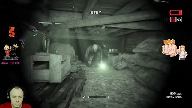outlast 2 ссу но играю смотреть онлайн