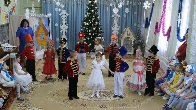 Танцуют Гусары Полечка Новогодний утренник смотреть онлайн