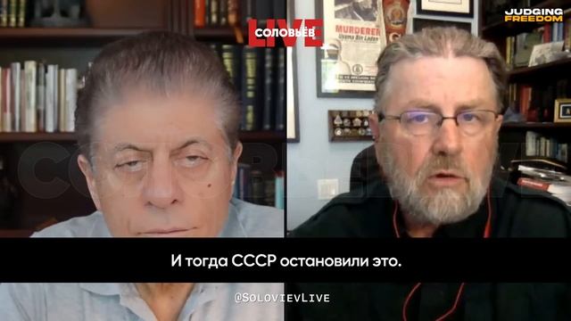 Экс-аналитик ЦРУ: украинцы совершили большую ошибку, атаковав Кремль