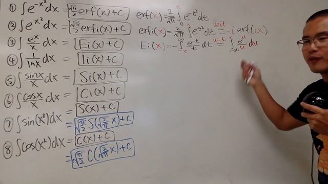 how WolframAlpha define these non elementary integrals