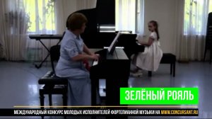 И. Беркович. Концерт для ф-но с оркестром (III часть)/ Поддубская Стефания | ЗЕЛЁНЫЙ РОЯЛЬ