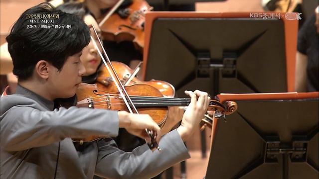 김동현(Donghyun Kim), 코리안심포니오케스트라 - W.A.Mozart / Violin Concerto No.4 D Major K.218 / KBS20191031 смотреть онлайн
