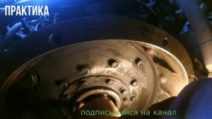 Замена сальника коленвала ММЗ д-245 replacement of the crankshaft MMZ D-245