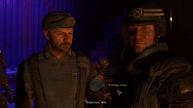 Лукас dying light 2