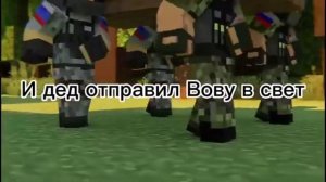 У Деда Максима родился Сын