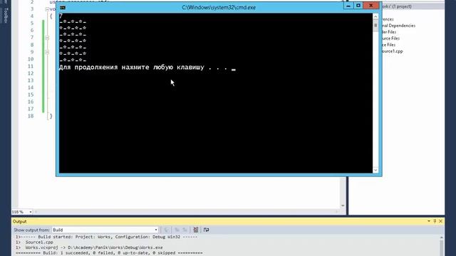 Урок 5 C++ Вложенные циклы С++