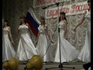 Выпускник 2009, Кадетский бал, 1 часть, Вивальди