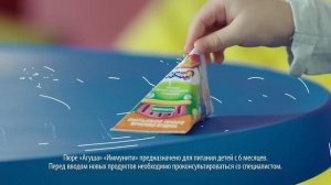 Полезное питьевое пюре от "Агуша"