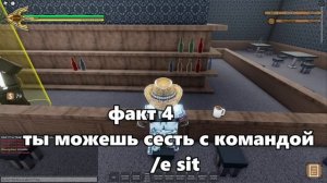 [YBA]Рандомные факты в юба 2 в your bizarre adventure