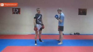 Как перестать бояться драки!? Глухая защита