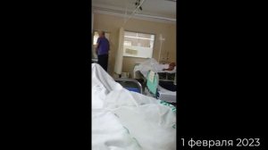 Инфаркт-Склиф-Коронаграфия-Реанимация-Палата-Выздоровление