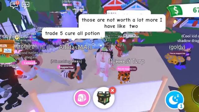 ОМГ !!! ТРЕЙДЫ НА RGB BOX это просто шок!! очень повезло с заданием) смотреть онлайн