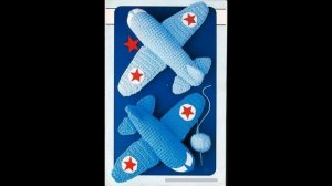 Как связать самолетик крючком.