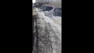Отсыпка дороги шлаком
