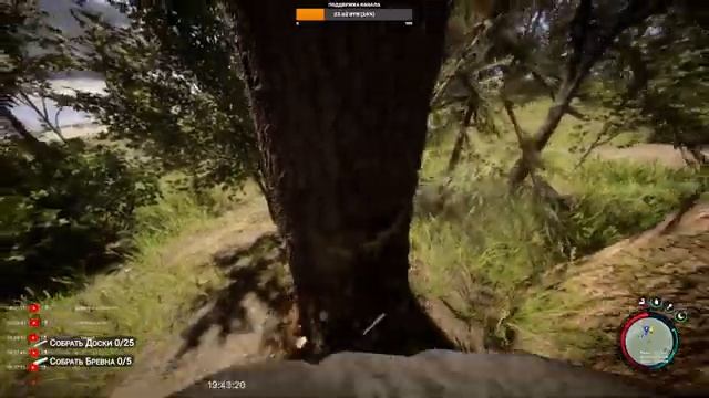 SONS OF THE FOREST ЧАСТЬ 2 смотреть онлайн