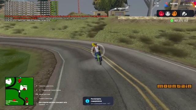 НАШЕЛ В МУСОРКЕ ВЕЩИ И ЗАРАБОТАЛ... SAMP ARIZONA RP смотреть онлайн