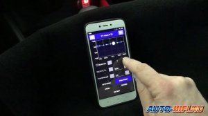 Возможности процессора звука MadBit DSP Player