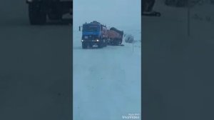 Дорога на ГОК " Аметистовое"