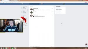 КАК ЧИТАТЬ ЧУЖИЕ СООБЩЕНИЯ ВКОНТАКТЕ ЛЮБОГО ЧЕЛОВЕКА