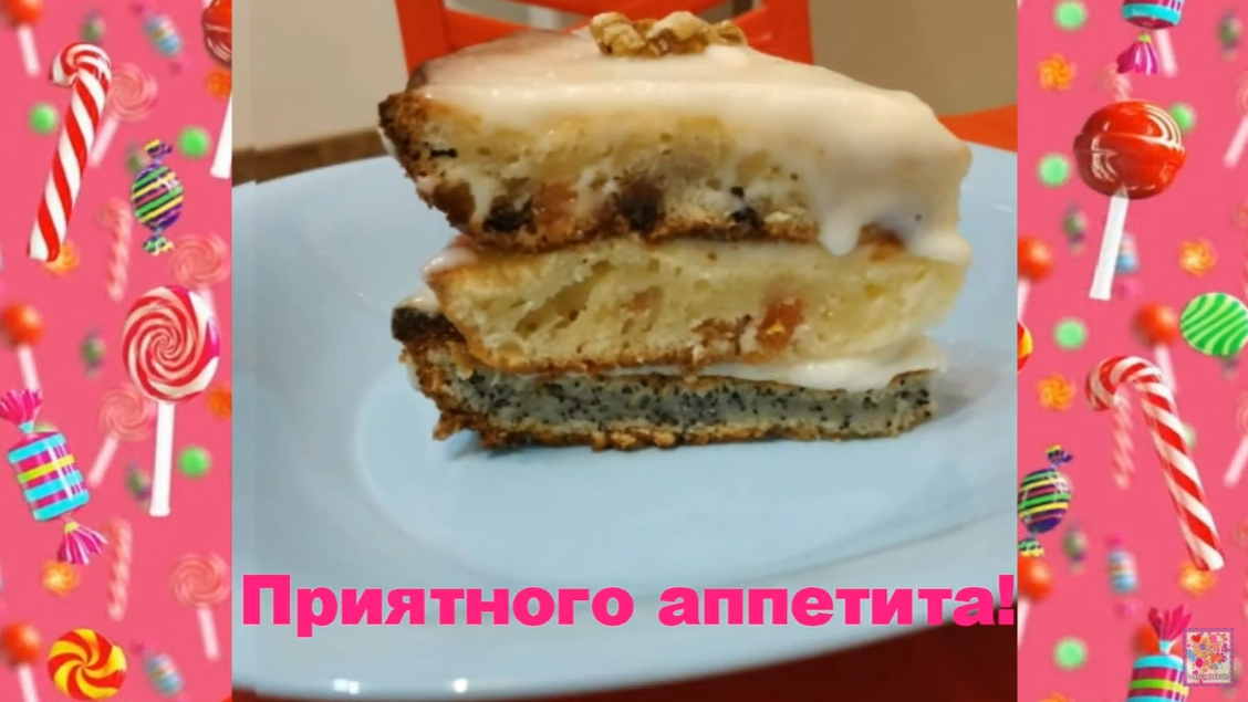 Торт мечта хозяйки вкуснотища необыкновенная