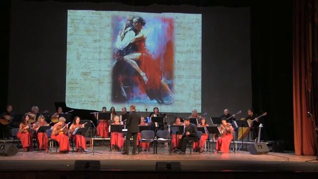 А.Пьяццолла.Либертанго