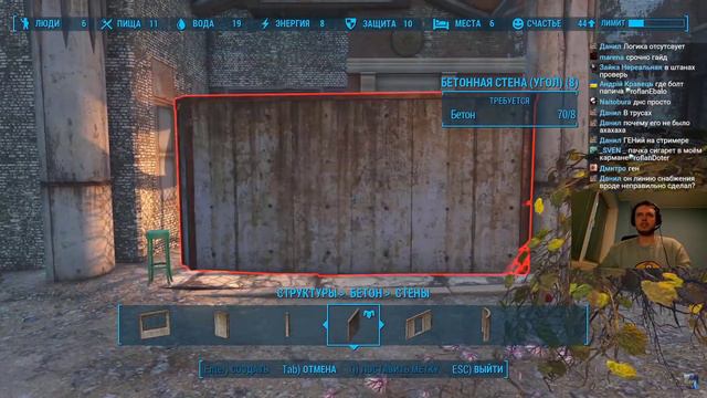 Папич играет в Fallout 4! Чиним броню! 40 смотреть онлайн