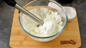 Творожок Нежный