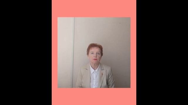 Целевое состояние процесса. Как достичь?