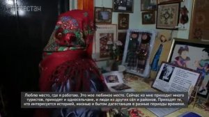 Музей былых времён село Маджалис улица Горная 13