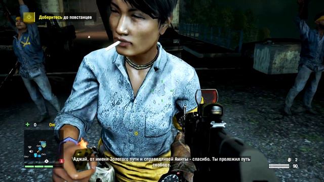 СЕВЕРНЫЕ ЗЕМЛИ ПЕЙГАНА ► Far Cry 4 ► ФАР КРАЙ 4 #53 смотреть онлайн