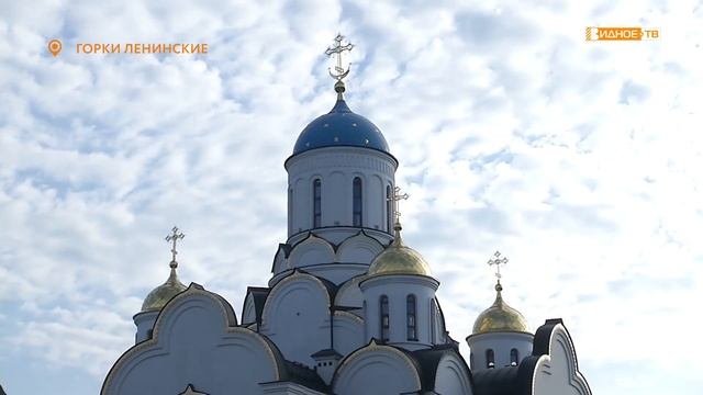 ВЕЛИКОЕ ОСВЯЩЕНИЕ