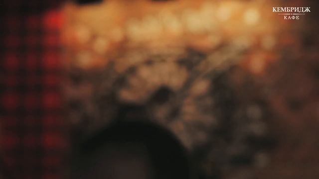 ОТКРЫТИЕ "Кембридж кафе" смотреть онлайн