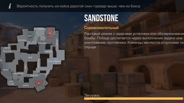 скоро стрим подписывайтесь на канал