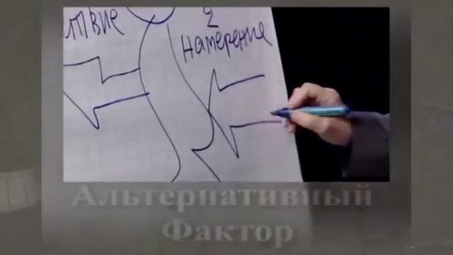 Александр Митта "Как написать сценарий. Конфликт"
