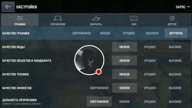 Что такое MAD GAMES? смотреть онлайн