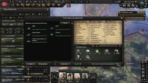 ХОЙКА ДЛЯ ЧАЙНИКОВ #3. Управление дивизиями. HOI4. Gaming world.