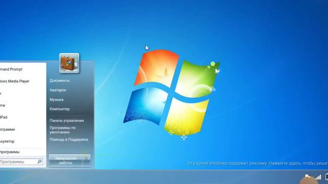 Windows телефон?? смотреть онлайн