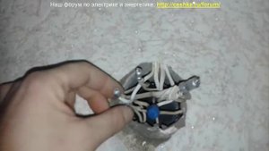 Вид опрессованых алюминиевых скруток в р/коробке